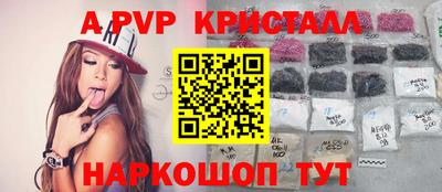 метадон Новодвинск