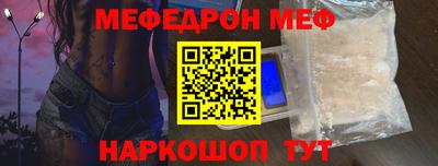 метадон Новодвинск
