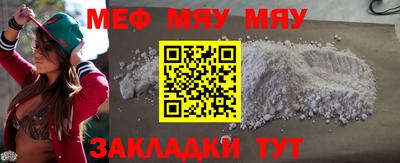 метадон Новодвинск