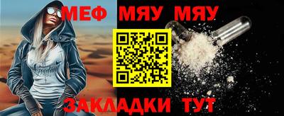 метадон Новодвинск