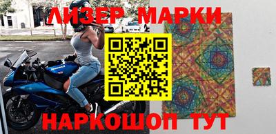 мдпв Новокубанск