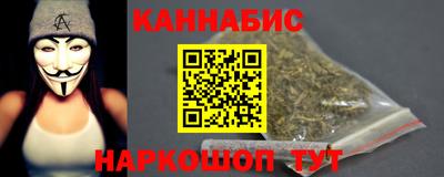 метадон Новодвинск