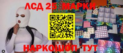 метадон Новодвинск