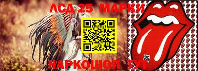 мдпв Новокубанск