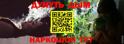 мдпв Новокубанск