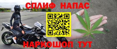 мдпв Новокубанск