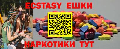 метадон Новодвинск