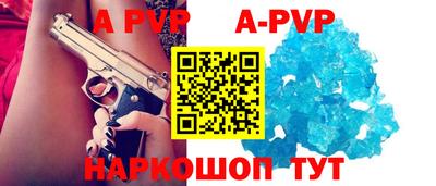 метадон Новодвинск