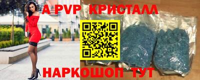 метадон Новодвинск