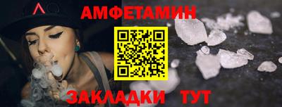 метадон Новодвинск