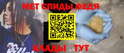 метадон Новодвинск