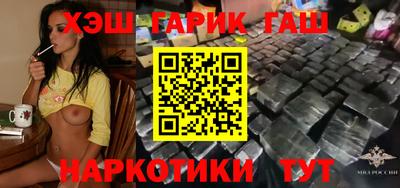 мдпв Новокубанск