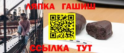 MESCALINE Новозыбков