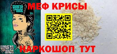 мдпв Новокубанск
