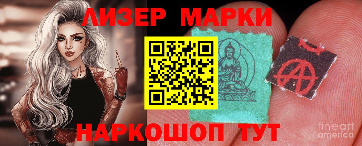  COCAIN Сургут